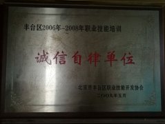 大鸡巴屌操大骚逼亚洲无码蜜桃